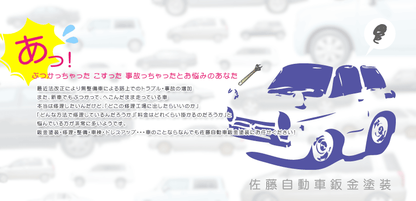mainbanner1.gif