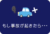 main_naka1.gif