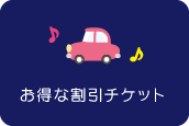 main_naka3.gif